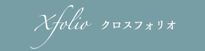 Xfolio掲載ページ