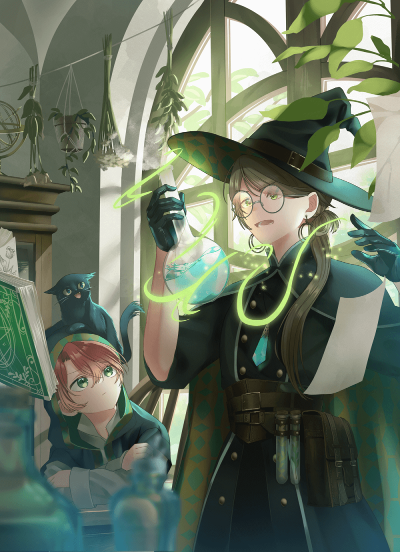 魔女とその弟子