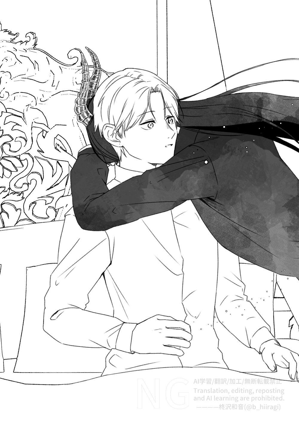 創作BL_多分、相棒だったはず！13話4